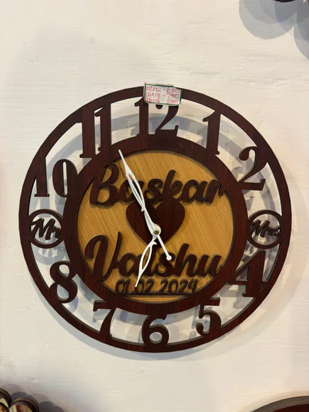 Customised Name Wall Clock