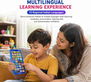 Educational Phone Toy – photo 3