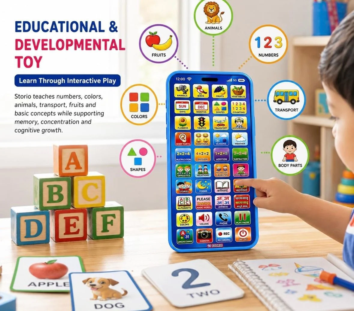 Educational Phone Toy – photo 4