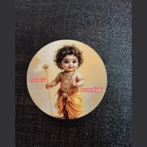 Customised Photo Fridge Magnet — photo 1