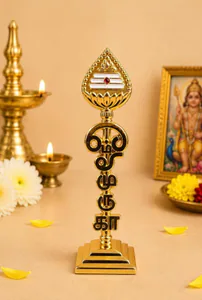 Muruga Vel