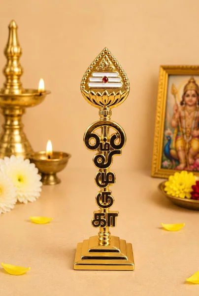 Muruga Vel