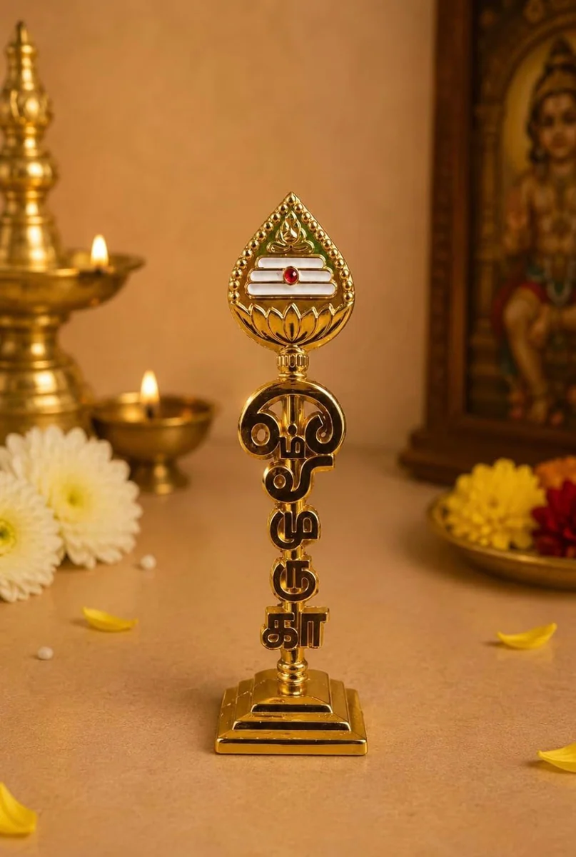 Muruga Vel – photo 3