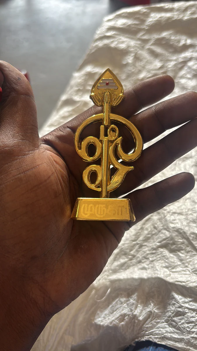 Murugan Om Vel – photo 3