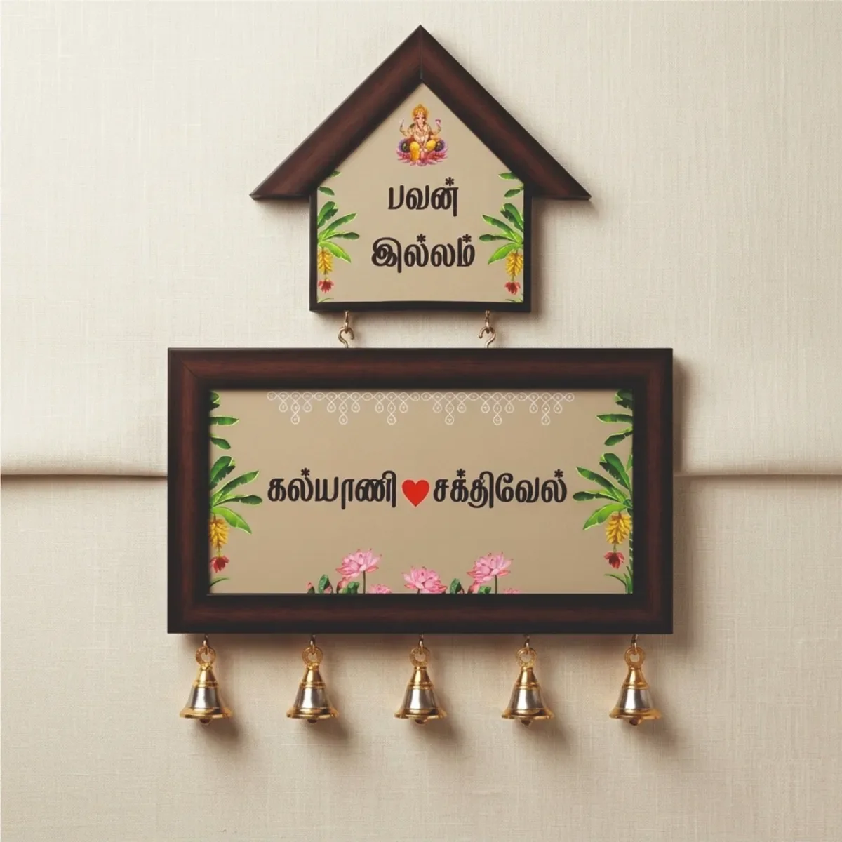 Customised Return Gifts