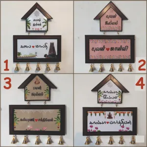 Customised Family Name Board — photo 3