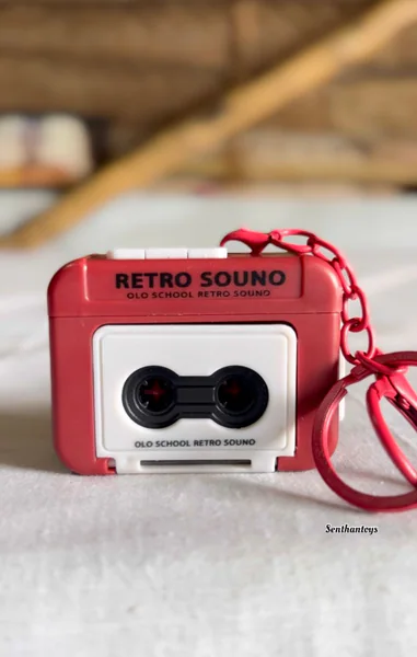 Retro Recorder Keychain