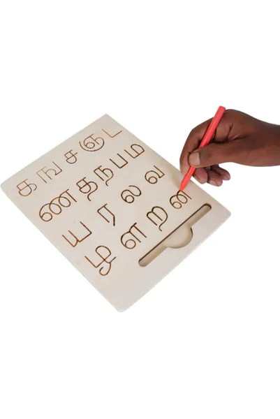 Tamil Tracing Board