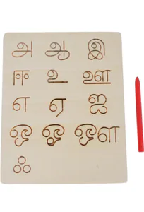 Tamil Tracing Board – photo 2