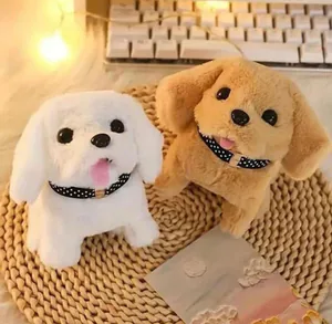 Walking Dog Toy – photo 2