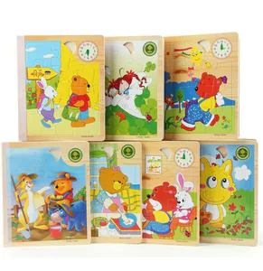 Wooden Book Puzzle