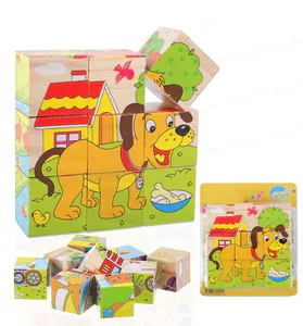 Wooden Cube Puzzle