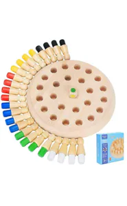 Wooden Memory Chess
